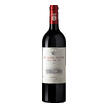 Le Serre Nuove 2023, Tenuta dell‘Ornellaia, Bolgheri, Toskana, Italien