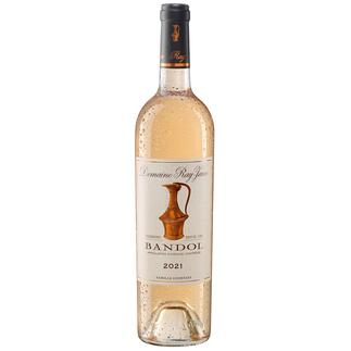 Ray-Jane Bandol Rosé 2021, Bandol AOP, Frankreich 
            262 (!) französische Roséweine. Hier ist der Sieger.*
            *decanter.com, World Wine Awards 2021 über den Jahrgang 2020.
        