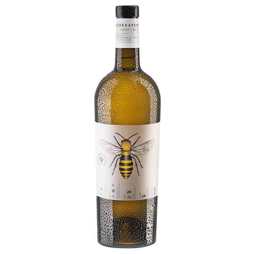 Bodegaverde Macabeo 2020, Bodega San Valero, Cariñena DOP, Spanien Verkostungssieger: Der „beste spanische BIO-Weißwein“. Unter 27 Konkurrenten. (meininger.de, mundus vini biofach 2021)